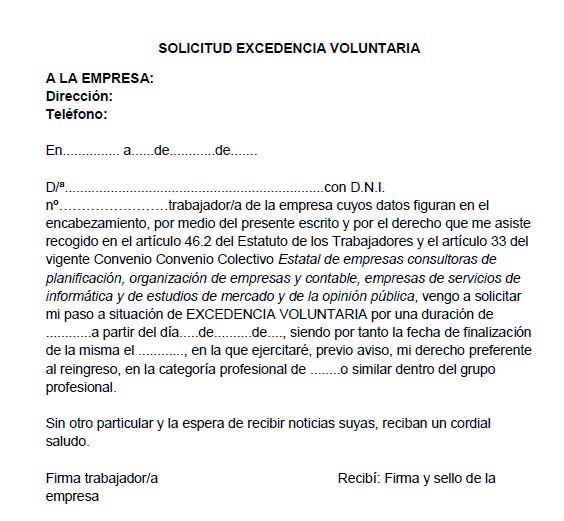 Ejemplo de solicitud de excedencia  Modelos de solicitud